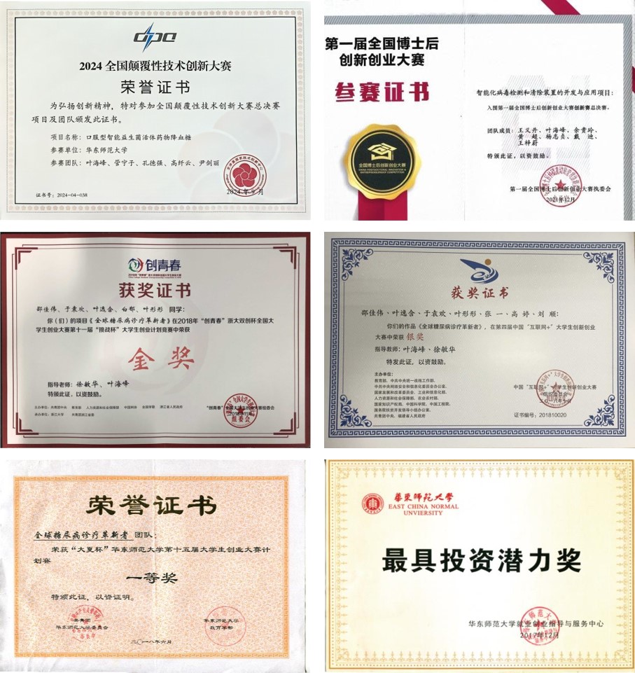 图片2.jpg