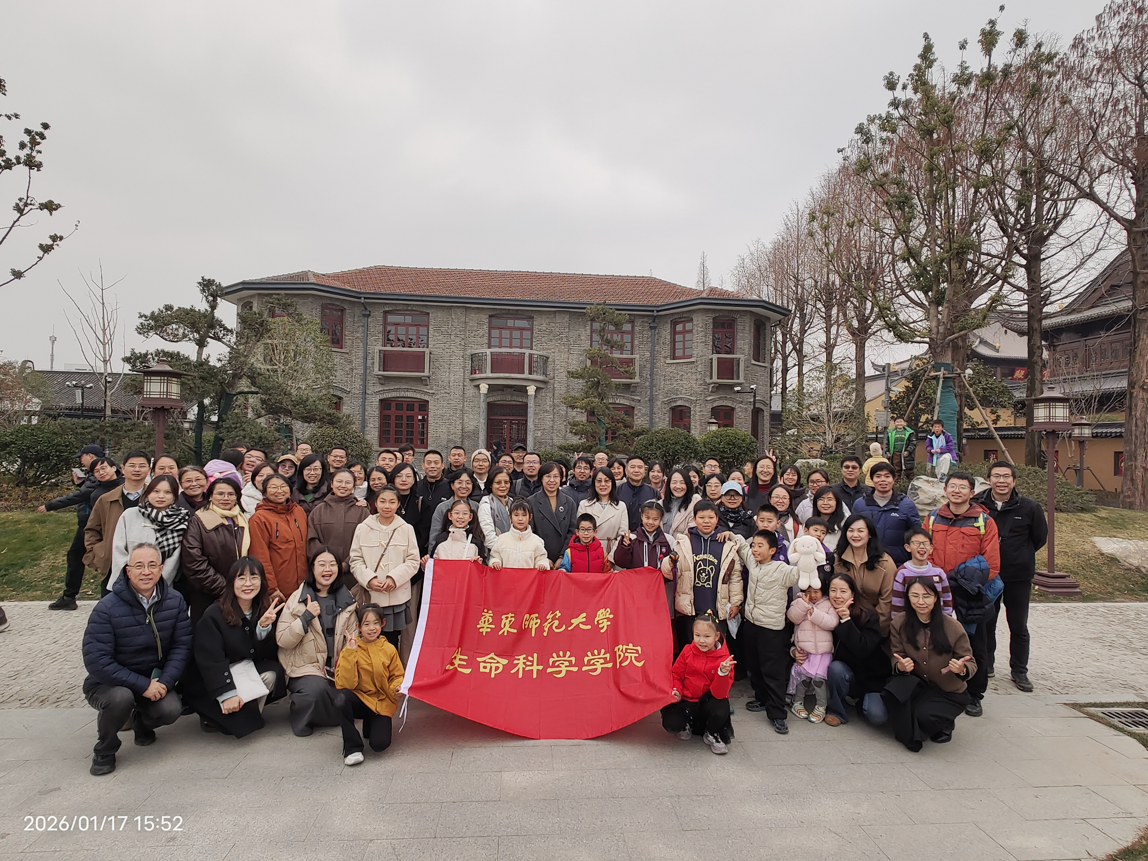 微信图片_20260121111440_80_247.jpg